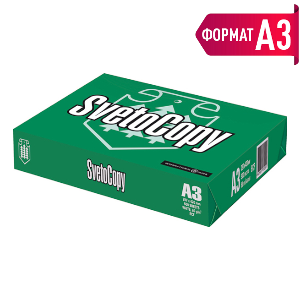 Бумага А3 "SvetoCopy" белая 80г/м2 500л ISO 94% Светогорск (катег.к-ва С)