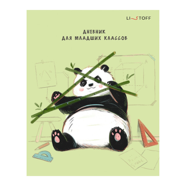 Дневник 1-4кл. тв. обл. "Панда" 7БЦ, мат.лам. ДМ254803 Listoff