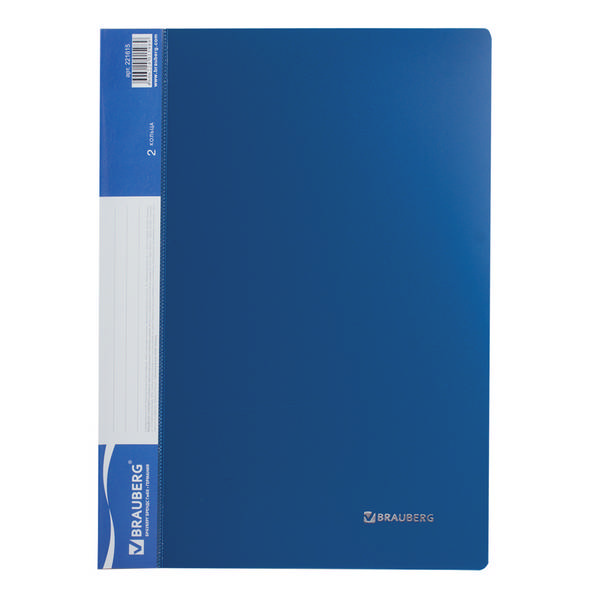 Папка 2 кольца А4, 25мм, 800мкм, карман/корешок+внутрен., синяя "Стандарт" 221615 Brauberg