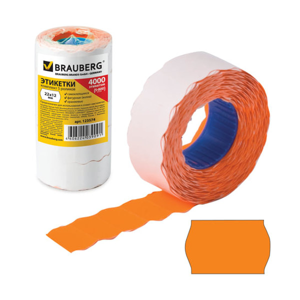 Этикет-лента 22*12мм (800шт) волна, оранжевая, Brauberg 123574