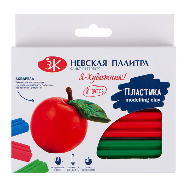 Набор пластики Невская палитра "Я-Художник!" 8цв., 160г., запекаемый в печке 222411508