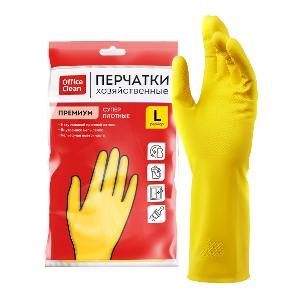 Перчатки резиновые хозяйственные OfficeClean Премиум, супер прочные, р.L 337385 (1пара)