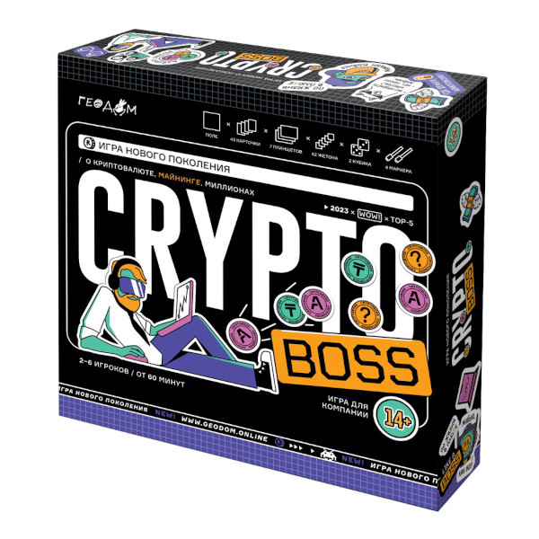 Игра настольная "Cryptoboss/Криптобосс" 4660136225881 ГеоДом