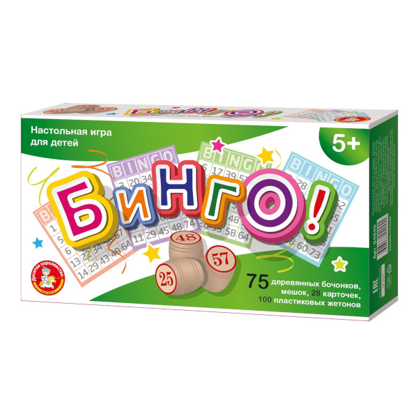 Игра настольная "Бинго. Бочонки" 04045 Десятое королевство