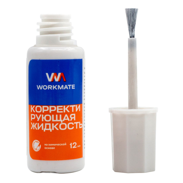 Корректор 12мл Workmate на химической основе, с кисточкой 15-2176