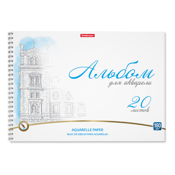Альбом для рис акварелью 20л А4 "Башни" 180г/м2, гребень 58593 Erich Krause