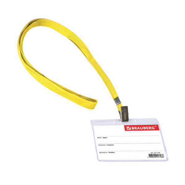 Бейдж 76*93мм горизонт., зажим/шнурок желтый, пластик, прозрач. 231154 Brauberg (1шт)