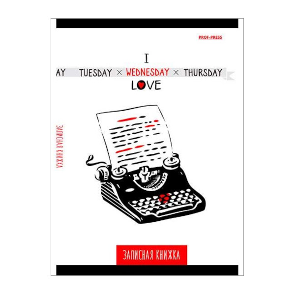 Записная книга А6 48л "Wednesday white" клетка, сшивка, тв.обл., 7БЦ, рисунок 48-5162 Проф Пресс