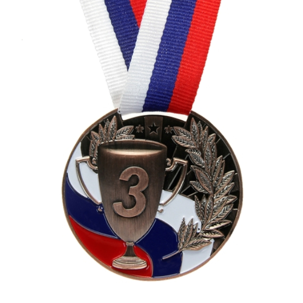 Медаль призовая "3 место" триколор, бронза, d=5см 890155