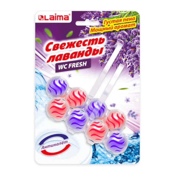 Блок туалетный Laima "Свежесть Лаванды 3 в 1" 2*50г 608993