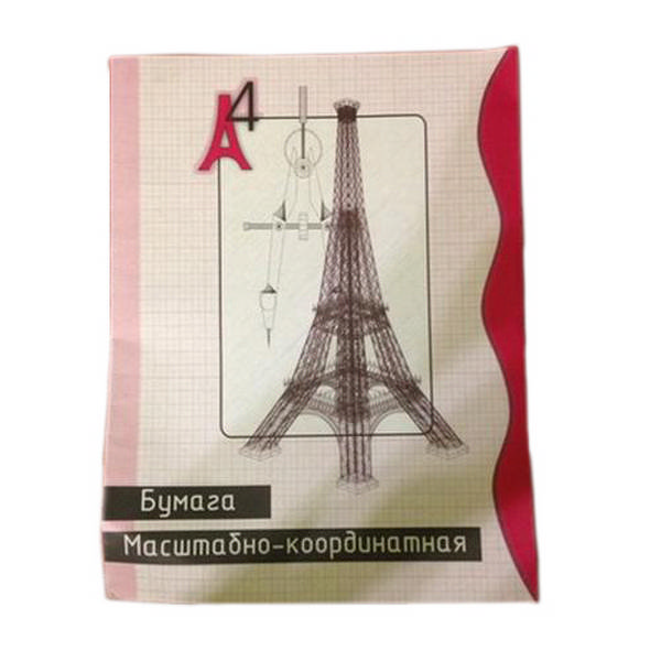 Бумага масштабная А4 "Башня" красная СБИ (пачка 20л)