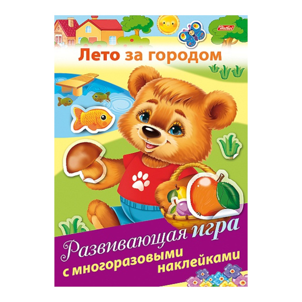 Книжка с наклейками "Лето за городом" А4, 4л 4Ир4н_18038 Hatber