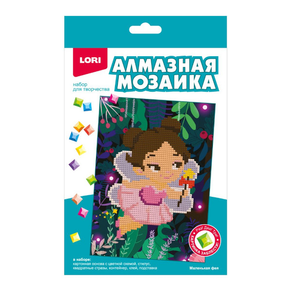 Алмазная мозаика Lori 15*20см "Маленькая фея" Амк-012