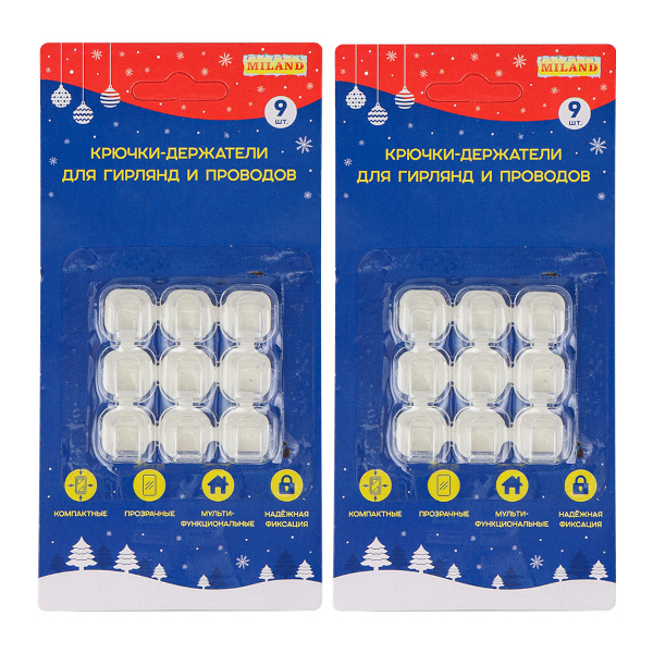 Крючки для гирлянд самоклеящиеся, прозрачный (18шт) НУ-5504 Миленд