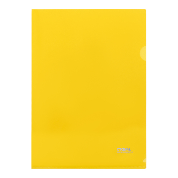 Папка-уголок А4, 1отд., 180мкм, желтая ММ-30943 СТАММ