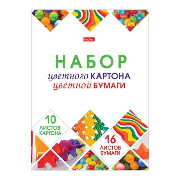 Набор для дет.твор. А4 (цв.картон 10л, цв.бумага 16л) Hatber "Мозаика" 26НКБ4к_30444