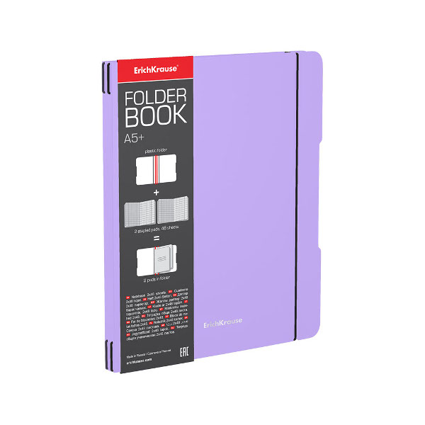 Тетрадь 48л*2 А5 клетка "FolderBook Pastel" съем. пластик, фиолетовый 51396 Erich Krause