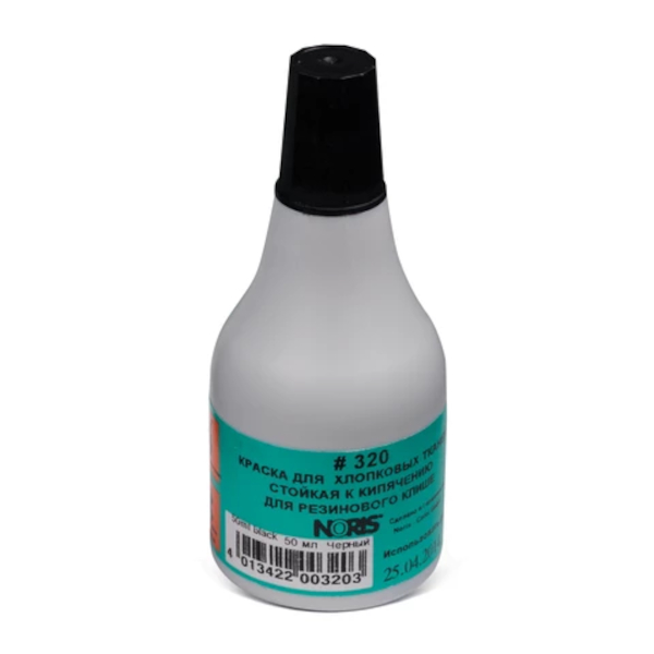 Штемпельная краска 50мл черная, водн. осн./спирт., ткань 320С Noris