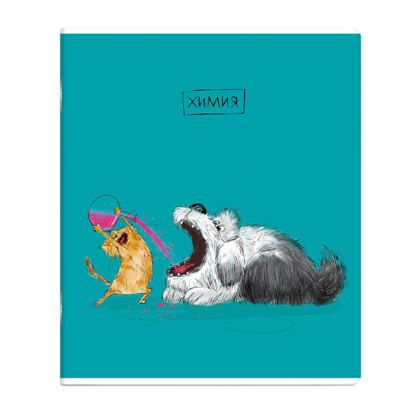 Тетрадь предметная 48л А5+ Химия "Пес ученый" клетка, картон 63410 Феникс+