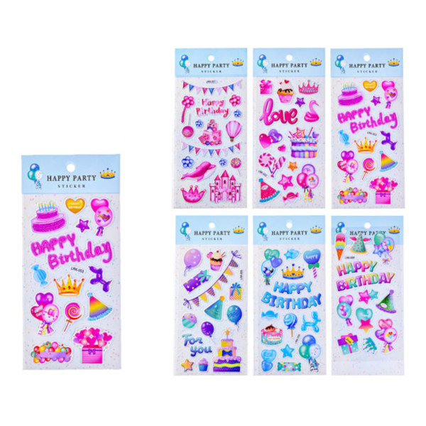 Наклейка декоративные "Праздник" 22*10см, ассорти  M-8570 MAZARI ТМ