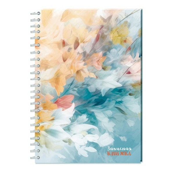 Записная книга А5 96л "Акварельные цветы" клетка, гребень, тв.обл., 7БЦ, рисунок С0598-89 Апплика