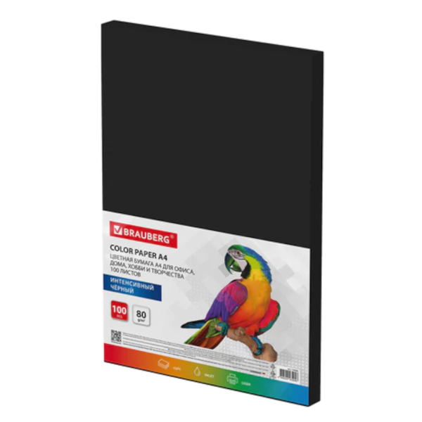 Бумага А4 75г/50л красный CC-60 25407 Master Color