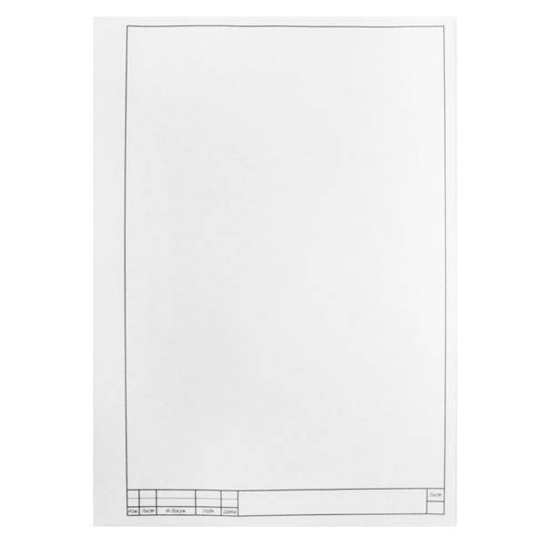 Папка с бумагой для черчения А3 10л 200г/м2, без рамки "Art" 60691 Erich Krause