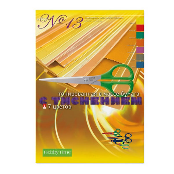 Бумага цветная крашенная в массе А4 7л/7цв, папка №13 "С тиснением" 11-407-197 HOBBY TIME