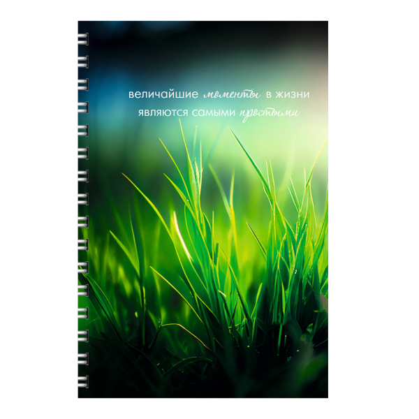 Тетрадь 80л А4 линейка/гребень "Тропики" картон, рисунок ТС4805176 Listoff