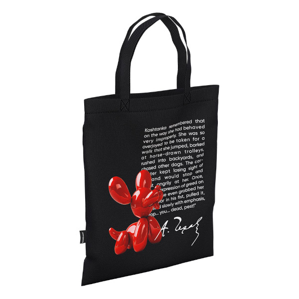 Сумка-шоппер ErichKrause 10L "Balloon Dog" 40*32см 63017