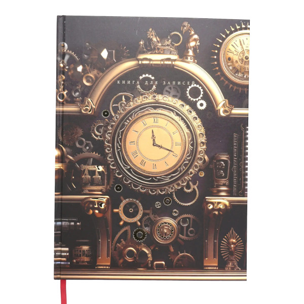 Записная книга А4 200л "Время" клетка, сшивка, тв.обл., 7БЦ, рисунок КЗФ42004357 Listoff