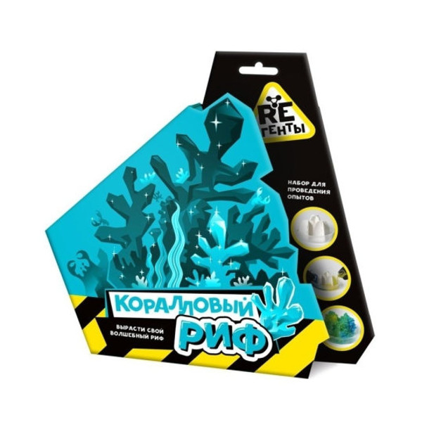 Набор для творчества Волшебный мир Опыты "Re-агенты. Коралловый риф" модели EX054Т