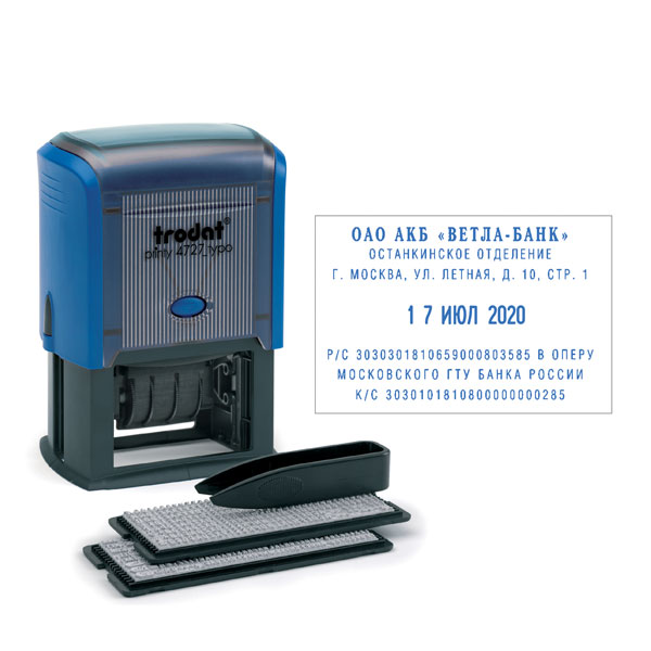 Датер ленточный h=4мм с цифрами Trodat 1010B