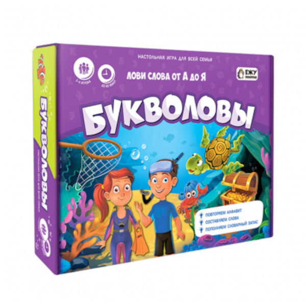 Игра настольная "Серия играй с умом.Букволовы" 4660136220374