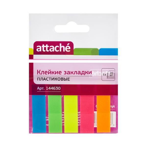 Набор самокл. закладок Attache 12*45мм полимерная пленка (5 неон цв. по 20л) 030951023/144630