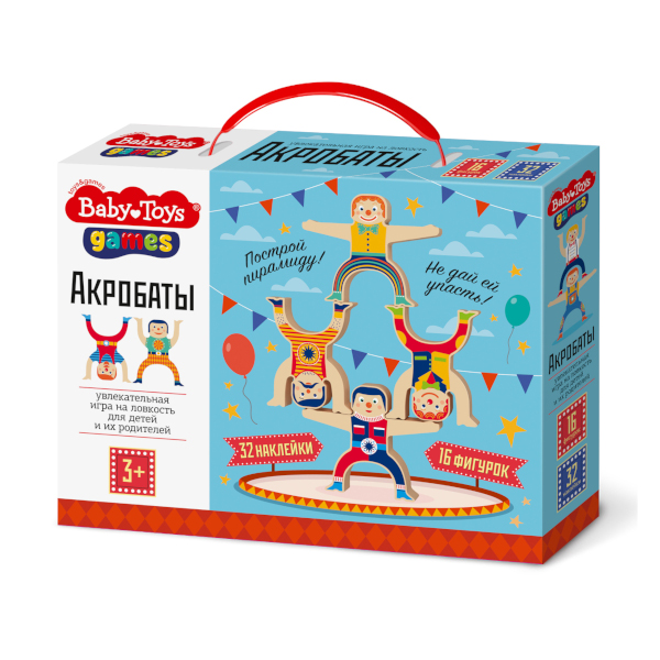 Игра настольная "Акробаты. Baby Toys Games" 16фигурок 04331 Десятое Королевство