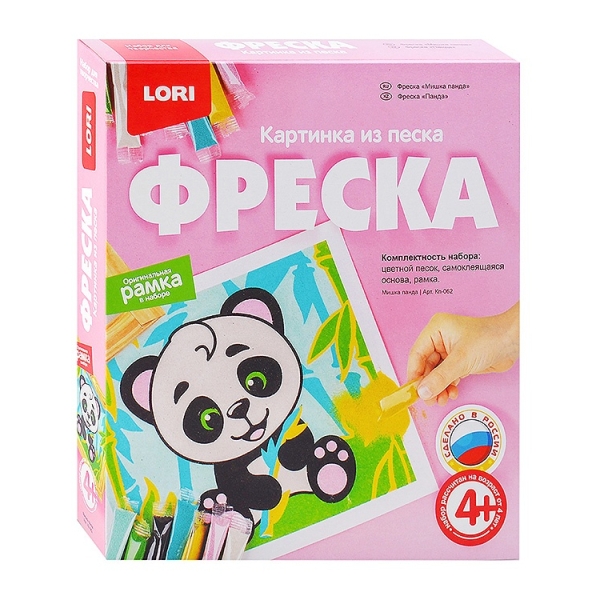 Набор для творчества Lori "Мишка панда" фреска-картина из песка карт.уп. Кп-062