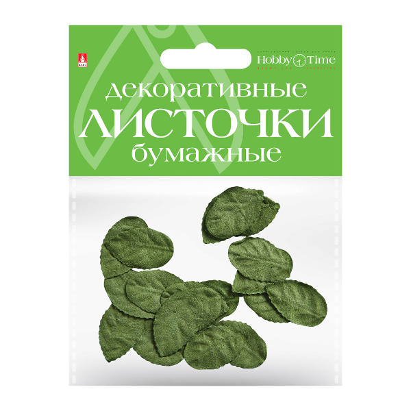 Декоративный элемент "Листочки. Набор №5" бумага, зеленый 2-402/05 HOBBY 