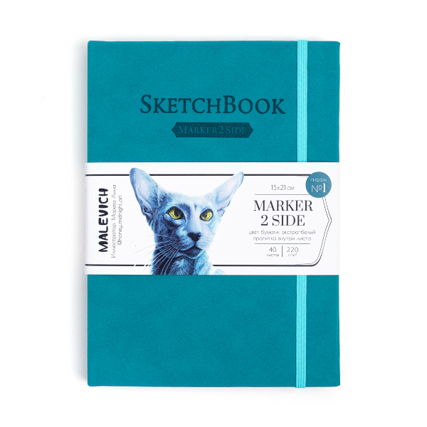 Скетчбук для маркеров А5 40л, 220г/м2, сшивка "2 Side" бирюзовый, резинка 401135 Малевичъ