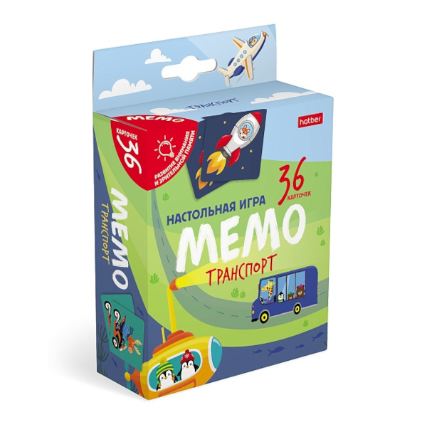 Игра настольная "МЕМО. Транспорт" 36 карточек в коробке 36ИнМ_33906 Hatber