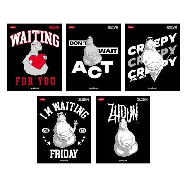 Тетрадь 48л А5 клетка "Ждун" картон, ассорти 48Т5вмВ1 Hatber