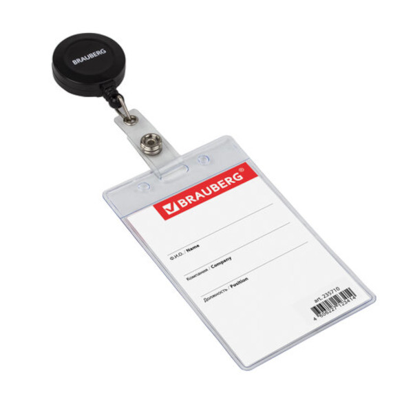Бейдж 65*107мм вертикал., рулетка, пластик, прозрач. 235710 Brauberg (1шт)