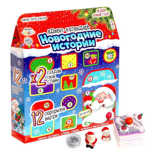 Набор для творчества Эврики "Адвент-календарь. Домик Деда Мороза"  5035536