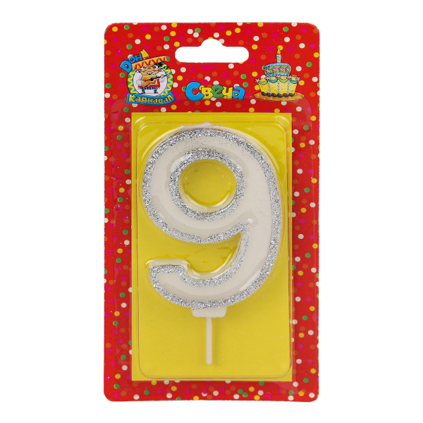 Свеча для торта "Цифра 9. Серебряная окантовка" С-5963 Дон Карнавал