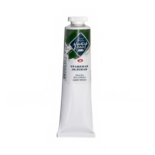 Краски масляные Невская палитра "Мастер класс" Травяная зелёная 46мл в тубе 1104716