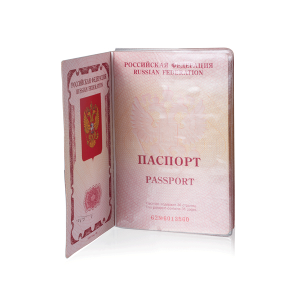 Обложка для листов паспорта ПВХ, прозрачная 1361/60 ДПС