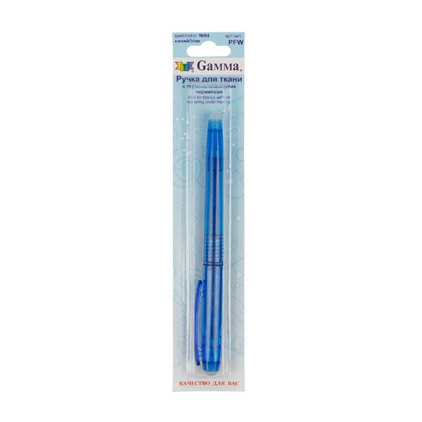 Ручка для ткани №04 синий PFW Gamma