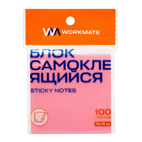 Липкий блок Workmate 76*76мм, 100л, пастель розовый 14-2567