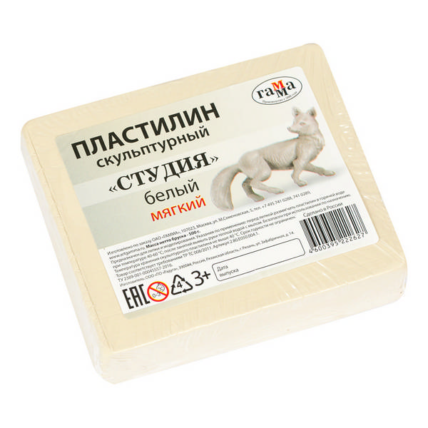 Пластилин скульптурный Гамма "Студия" белый, 500г, мягкий, полиэт.уп. 2.80.Е050.004.1