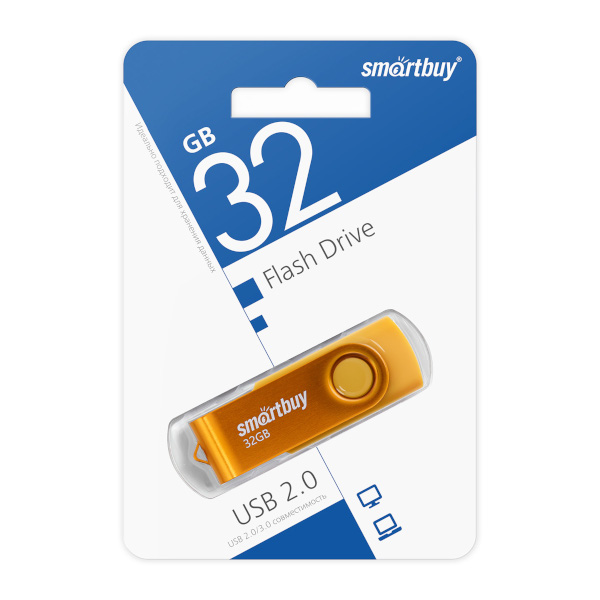 Память Flash Drive 32GB USB 2.0 Smartbuy Twist жёлтый